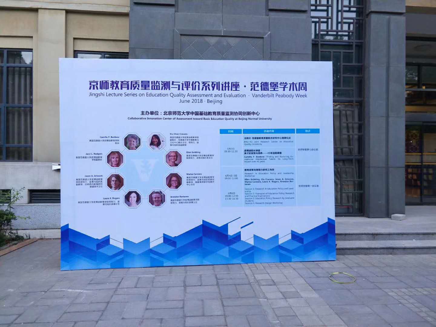 專業布展與禮儀服務 為您的書法、會展與畫展打造完美場景